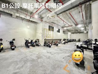 縮圖 9