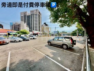 縮圖 6